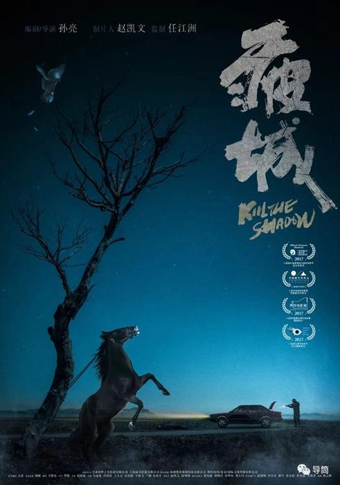 毕业证和学位证的编号是一样的吗